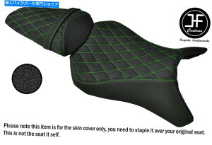 V[g Z1000pDSG3 LGreen STObvrj[JX^10-13tgAV[gJo[ DSG3 LGREEN ST GRIP VINYL CUSTOM FOR KAWASAKI Z1000 10-13 FRONT REAR SEAT COVERS