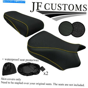 V[g Suzuki SV 650 1000 03-12rj[V[gJo[+ 2X WSP̂߂DSG2CG[STJX^ DSG2 YELLOW ST CUSTOM FOR SUZUKI SV 650 1000 03-12 VINYL SEAT COVERS + 2X WSP