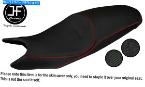 V[g DSG3 BԃXeb`JX^tBbgBMW F800R F800GT 12-19rj[RtH[gV[gJo[ DSG3 B RED STITCH CUSTOM FITS BMW F800R F800GT 12-19 VINYL COMFORT SEAT COVER