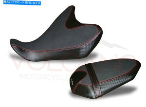 V[g R[eBOJo[ThtBbg}nMT07 MT 07 2015 2015 2017 Coating Covering Saddle Fits Yamaha MT07 MT 07 2015 2017