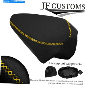 V[g Ducati Panigale V4 R 18-20㕔V[gJo[+ WSP YELLOW LUX-ST CUSTOM FOR DUCATI PANIGALE V4 R 18-20 REAR SEAT COVER + WSP
