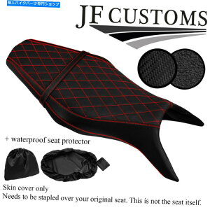 V[g }nMT 09 MT-09 850 13-20tbgV[gJo[+ WSPpBbhZgObvrj[JX^JX^ B RED ST GRIP VINYL CUSTOM FOR YAMAHA MT 09 MT-09 850 13-20 FLAT SEAT COVER+WSP