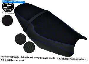 V[g DSG2ObvXG[hRu[STJX^kawasaki ZZR 1400 ZX14 06-11V[gJo[ DSG2 GRIP SUEDE R BLUE ST CUSTOM FOR KAWASAKI ZZR 1400 ZX14 06-11 SEAT COVER