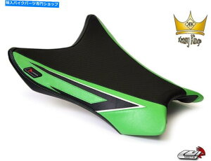 V[g CgV[gJo[ZX10RN11-15^]ȃThtg`[ Luimoto Seat Cover Kawasaki ZX10R Year 11-15 Driver Seat Saddle Front Team