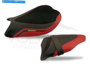 V[g R[eBOTh848/1048/1198 2007 - Coating Saddle 848/1048/1198 2007 -