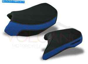 V[g R[eBOThR 1200 GS ADV LC 2013 - Coating Saddle R 1200 GS ADV LC 2013 -