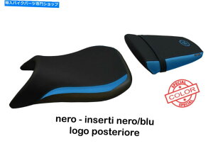 V[g Tappezzeria Glasgow SC 2C^ÃV[gJo[1999-2002 TAPPEZZERIA GLASGOW SC 2 ITALIAN SEAT COVERS FOR YAMAHA R6 1999-2002