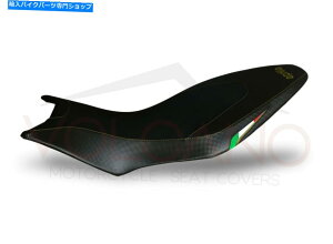 シート Aprilia Dorsoduro 750 1200 08-17火山デザインシートカバーアンチスリップゴールドスティット Aprilia Dorsoduro 750 1200 08-17 Volcano design Seat cover anti slip Gold Stit