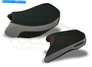 V[g R[eBOTh/ R 1200 GS ADV LC 2013 - 2018 Coating Saddle/R 1200 GS ADV LC 2013 - 2018