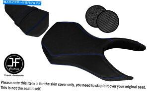 V[g Grip Carbon Vinyl R Blue StJX^Lexmoto Hawk 125 Front Reas Teat Cobers GRIP CARBON VINYL R BLUE ST CUSTOM FOR LEXMOTO HAWK 125 FRONT REAR SEAT COVERS