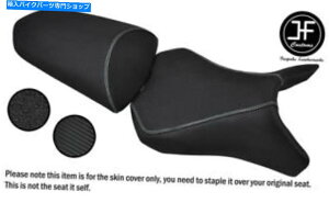 V[g Kawasaki Z1000SXpDSG3zJ[{rj[10-18 FrntAV[gJo[ DSG3 WHITE ST GRIP CARBON VINYL FOR KAWASAKI Z1000SX 10-18 FRNT REAR SEAT COVER