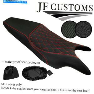 V[g DSG3bhSTJX^tBbgz_VFR 800 02-13ObvJ[{rj[V[gJo[+ WSP DSG3 RED ST CUSTOM FITS HONDA VFR 800 02-13 GRIP CARBON VINYL SEAT COVER +WSP