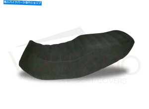 V[g R[eBOThCB 500 1993 - 2004 Coating Saddle CB 500 1993 - 2004