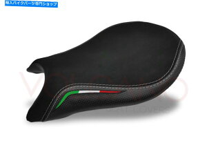 V[g ThXg[gt@C^[R[eBO Coating Saddle STREETFIGHTER