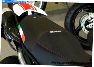 V[g [XV[gJo[J[{CDucati Hypermotard 796 1100 1100 Evo Race Seat Cover Carbon Line to Ducati Hypermotard 796 1100 1100 EVO