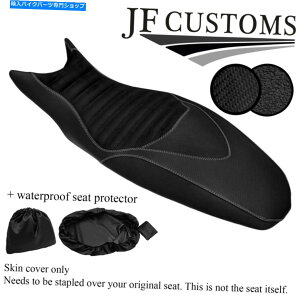 �V�[�g �X�^�C��3�O���[�X�e�b�`�J�X�^���t�B�b�gBMW F 800 R F 800 S F 800 ST�V�[�g�J�o�[+ WSP STYLE 3 GREY STITCH CUSTOM FITS BMW F 800 R F 800 S F 800 ST SEAT COVER+WSP�y���s�A���i�z