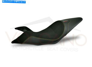 V[g R[eBOThTRE 899 K / 1130 K 2006 - 2016 Coating Saddle TRE 899 K / 1130 K 2006 - 2016