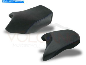 V[g R[eBOThR 1200i13-18j/ 1250i18-20jGS ADV LC Coating Saddle R 1200 (13-18) / 1250 (18-20) Gs Adv Lc