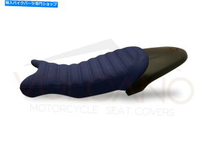 V[g R[eBOThr 9 tXNu/ R 9tAssgs - Coating Saddle R Nine T SCRAMBLER/R Nine T, Urban GS -