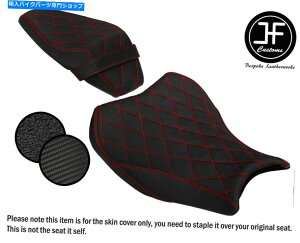 V[g DSG3 DSTObvrj[JX^tBbgZ 900 17-20tgAV[gJo[ DSG3 D RED ST GRIP VINYL CUSTOM FITS KAWASAKI Z 900 17-20 FRONT REAR SEAT COVERS
