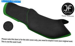V[g fUC2ObvCgO[rj[JX^XpC_[Zgs[fAV[gJo[ DESIGN 2 GRIP & LIGHT GREEN VINYL CUSTOM FOR CAN AM SPYDER ST RS DUAL SEAT COVER
