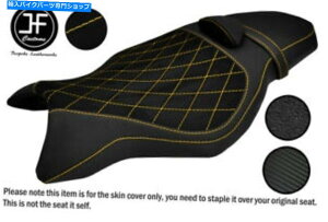 V[g DSG 4CG[ZgXG[hObvrj[JX^tBbg}nMT 10 1000 16-19V[gJo[ DSG 4 YELLOW ST SUEDE GRIP VINYL CUSTOM FITS YAMAHA MT 10 1000 16-19 SEAT COVER