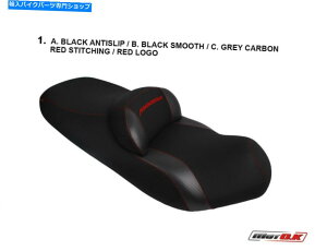 V[g SYM MAXSYM 400 2012/600 14 MOTOKfUCV[gJo[~ߖh[g[bh Sym Maxsym 400 2012/600 14 MotoK design Seat Cover Anti-Slip Waterproof Motorrad