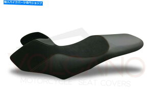 V[g R[eBOThgXAbvXL 700 VlbN2007 - 2013 Coating Saddle TRANSALP XL 700 V-Neck 2007 - 2013