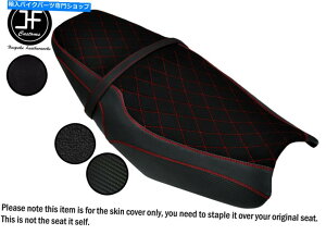 シート DSG2グリップスエードD赤STカスタムkawasaki zzr 1400 Zx14 06-11シートカバー DSG2 GRIP SUEDE D RED ST CUSTOM FOR KAWASAKI ZZR 1400 ZX14 06-11 SEAT COVER