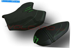 V[g R[gThZ750 Z1000 Coat Saddle Z750 Z1000