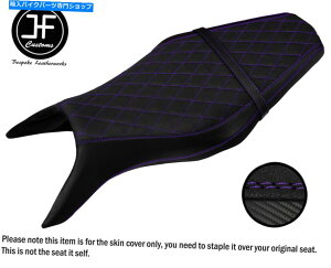 V[g p[vZgObvrj[JX^tBbg}nMT 09 MT-09 850 13-20tbgV[gJo[ PURPLE ST GRIP VINYL CUSTOM FITS YAMAHA MT 09 MT-09 850 13-20 FLAT SEAT COVER