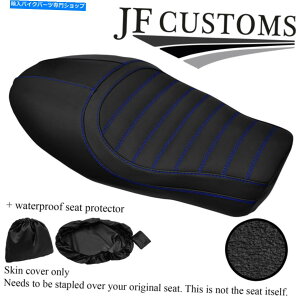 V[g DSG5u[STJX^tBbgDUCATI SCRAMBLER CAFERACER 17-19 LTHRV[gJo[+ WSP DSG5 BLUE ST CUSTOM FITS DUCATI SCRAMBLER CAFERACER 17-19 LTHR SEAT COVER+WSP