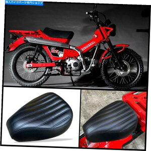 V[g [T[V[gpbhAe[ubNs[XtBbgz_CT125 CT 125 2020 RACER REPLACEMENT SEAT PAD REAR TAIL BLACK PIECE FIT HONDA CT125 CT 125 2020
