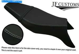 V[g }nMT 09 850 13-20tbgV[gJo[̂߂̊DFLux-St Grip Vinyl̏K GREY LUX-ST GRIP VINYL CUSTOM FOR YAMAHA MT 09 850 13-20 FLAT SEAT COVER