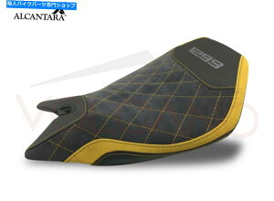 V[g R[eBOThpjQ899/959 / 1199 / Coating Saddle PANIGALE 899/959/1199/