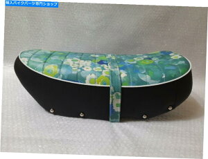 V[g z_ST70 CT70gC70zCgfB[DAXV[gĐX^CNVbNȉԁB Honda ST70 CT70 Trail 70 White Lady Dax Seat Reproduction Style Classic Flower.