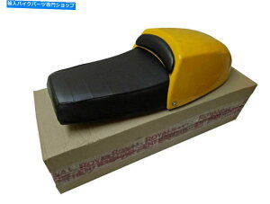 V[g CGtB[hoCNGTR`l^535CG[fAV[gAZuobNXg Royal Enfield BIKE GT Continental 535 Yellow Dual Seat Assembly With Back Rest