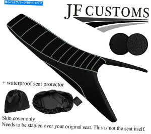 V[g DSG2zCgZgXG[hObvJX^JX^701Gf[15-20V[gJo[+ WSP DSG2 WHITE ST SUEDE GRIP CUSTOM FOR HUSQVARNA 701 ENDURO 15-20 SEAT COVER+WSP