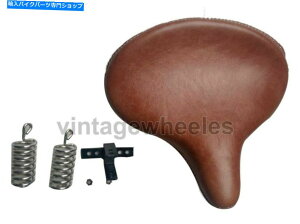 V[g CGtB[hNVbN350500ccn[[X^C^J[\V[g Royal Enfield Classic 350 & 500cc Harley Style Tan Colour Solo Seat