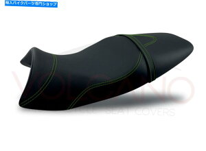 �V�[�g �J�o�[�G�A�{�[���p��Asiento Speed Triple 1050 2008 2011 Cover Airborne Para Asiento SPEED TRIPLE 1050 2008 2011�y���s�A���i�z