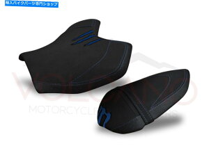 V[g Jo[K[hASIENTO Z750 Z1000 Cover Guards Asiento Z750 Z1000