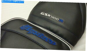 V[g Suzuki GSX1300R HAYABUSA GEN1ő2005N܂ł̃tgAUSC20 SEAT COVER SET for SUZUKI GSX1300R HAYABUSA GEN1 up to 2005 Front & Rear # USC20
