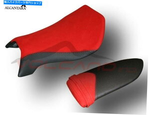 V[g MV Agusta F4 1999-2009AJ^fUCΎRV[gJo[A`XbvbhJ[{ MV Agusta F4 1999-2009 Alcantara design Volcano Seat cover Anti slip Red Carbon