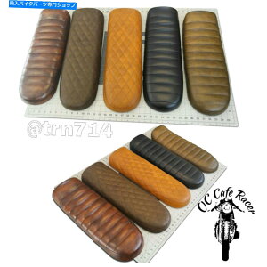 V[g JX^JtF[T[V[gu^XCB550 CB750 CB350 YAMAHAz_CAFERACERS Custom Cafe Racer Seat Bratstyle CB550 CB750 CB350 Yamaha Honda Caferacers