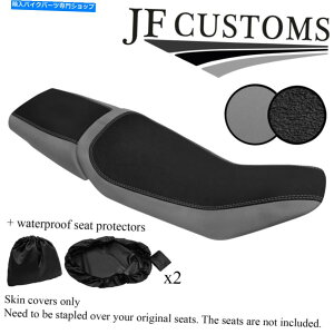 V[g Husqvarna Vitpilen 701 17-21V[gJo[Ser + 2xWSP̂߂̃ObvO[rj[JX^ GRIP & GREY VINYL CUSTOM FOR HUSQVARNA VITPILEN 701 17-21 SEAT COVER SER+2XWSP