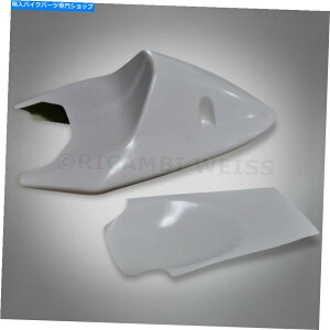 V[g DR109 Kawaski ZX-10R 04-05KX@ۃtFAOe[jbgAV[gnvJE[X DR109 KAWASKI ZX-10R 04-05 Fiberglass Fairing Tail Unit Rear Seat Hump Cowl Race