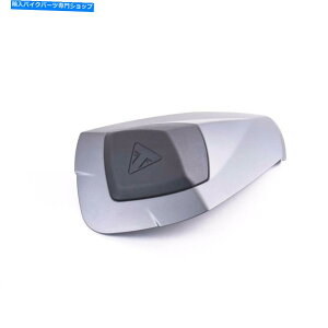 V[g Triumph Speed Triple MatteOt@CgV[gJELbgA9708133-LS Triumph Speed Triple Matte Graphite Seat Cowl Kit A9708133-LS