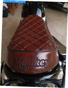 V[g NbVtBbgz_L[125V[gV6uEJtF[T[ CUSHION FIT HONDA MONKEY 125 REPLACEMENT SEAT V6 BROWN CAFE RACER