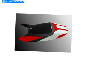 V[g DUCATI MONSTER 1994-2007 DUCABIKEV[gJo[~3J[IvV Ducati Monster 1994-2007 Ducabike Seat Cover Anti-Slip 3 Color Options
