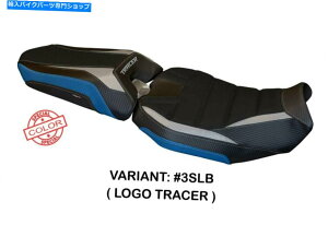V[g }ng[T[900 FJ09 2018-19 Tappezzeria Italia Denver 1 SP Seat Cover for Yamaha Tracer 900 FJ09 2018-19 Tappezzeria Italia Denver 1 SP